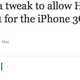 Illustration for article titled Jailbroken iPhone 3G and 3GSs Could Soon Have HDR Photos